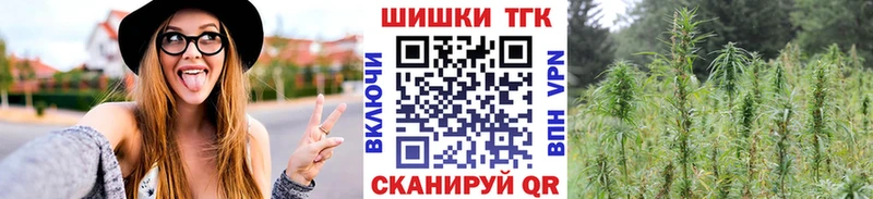 Наркошоп Славск АМФЕТАМИН Alpha PVP КЕТАМИН Меф Канабис ГАШИШ