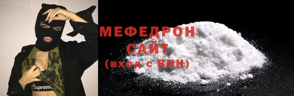 марки lsd Арсеньев