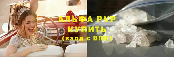 jwh Аркадак