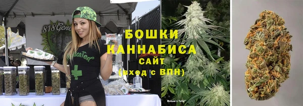 марки lsd Арсеньев