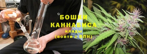 jwh Аркадак