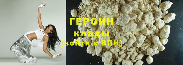 jwh Аркадак