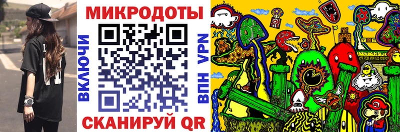 Галлюциногенные грибы Cubensis  Славск 